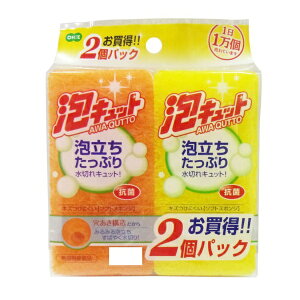 I[GbOHE ALbg \tg2ܓ CG[/IW 51015