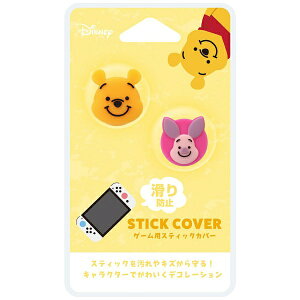 PGAbs[W[G[ Q[pXeBbNJo[ Premium Style ܂̃v[ PG-DJSC06POOySwitchz