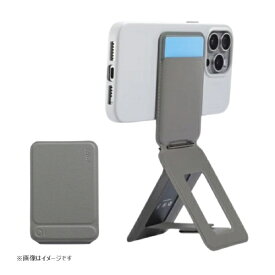 MOFT｜モフト 8-in-1多機能スタンド- MagSafe対応 トープ MS027W-1-ME-TPGY