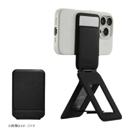 【エントリー2倍｜対象ユーザー限定 12/15まで】 MOFT｜モフト 8-in-1多機能スタンド- MagSafe対応 ジェットブラック MS027W-1-ME-JTBK