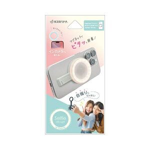 X^oiibRastaBanana MagsafeΉX}zBepLEDCg zCg RMLED01WH