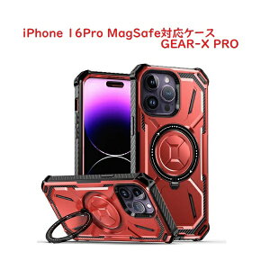 Royal Monster�b���C���������X�^�[ iPhone 16 Pro MagSafe�Ή��P�[�X GEAR-X PRO ���b�h RM-7808-16PRRD