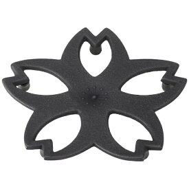 池永鉄工｜Ikenaga Iron Works 南部鉄　釜敷桜（大）　墨