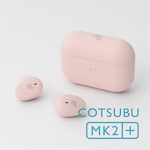 ag�b�G�[�W�[ ���S���C�����X�C���z�� SAKURA COTSUBU MK2+ [���C�����X(���E����) /�J�i���^ /Bluetooth�Ή�]