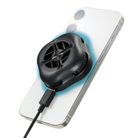 ELECOM｜エレコム スマホクーラー ペルチェ素子 マグネット 冷却ファン USB給電式 最高約-20℃ 冷却 メタルプレート付き 【 Magsafe 対応 iPhone / スマホ 装着可 】 ゲーム ライブ P-CLPL02BK