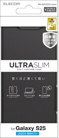 ELECOM｜エレコム Galaxy S25（SC-51F）/レザーケース/手帳型/UltraSlim/薄型/磁石付き ブラック PM-G251PLFUBK