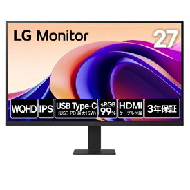 【エントリーで最大全額ポイント還元｜7/18迄】 LG｜エルジー USB-C対応 PCモニター LG Monitor 27U631A-B [27型 /WQHD(2560×1440） /ワイド]