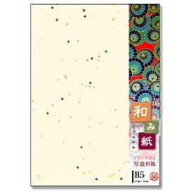 長門屋商店｜NAGATOYA 七夕(B5サイズ・20枚) ナ-758 和紙シリーズ　和み紙(なごみがみ) とりのこ[ナ758]