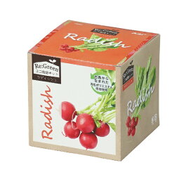 アーテック｜Artec エコ栽培キット Re： Green ラディッシュ