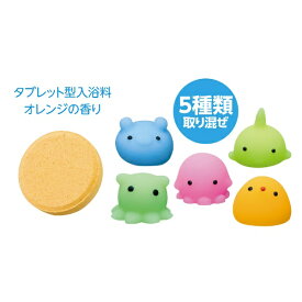 アーテック｜Artec 変なぷにゅぷにゅいきもの入浴料