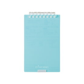 リヒトラブ｜LIHIT LAB. スタンドメモ L ライトグリーン N1766-19