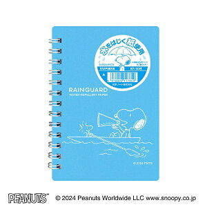 AsJbAPICA  Xk[s[fUC [B7/7mm(Ar)/r] RAIN GUARD(CK[h) XJCu[ SWP88SB