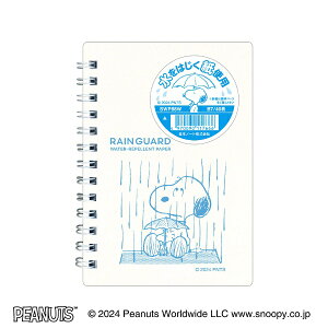 AsJbAPICA  Xk[s[fUC [B7/7mm(Ar)/r] RAIN GUARD(CK[h) zCg SWP88W