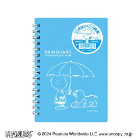アピカ｜APICA メモ スヌーピーデザイン [A6/7mm(A罫)/横罫線] RAIN GUARD(レインガード) スカイブルー SWP87SB