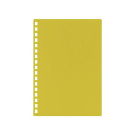 リヒトラブ｜LIHIT LAB. カスタマイズ オープンリングノート 表紙のみ [A6] マスタード N2920-17