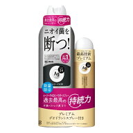 ファイントゥデイ｜Fine Today Agデオ24デオスプレーLL+プレミアムS付180g+40g