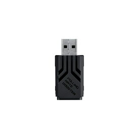 ASUS｜エイスース 〔ゲーミングドングル〕USB-A接続 ROG Polling Rate Booster ブラック ROG/8K/DONGLE/BK