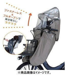 OGKbI[W[P[ roof mini VerB tg`ChV[gpCJo[ O[W RCF-010