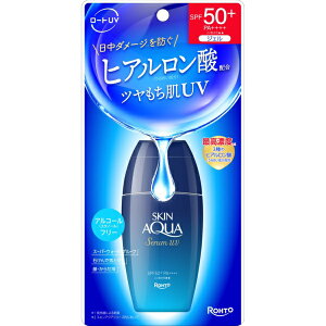 【エントリーで最大全額ポイント還元|11/5迄】 ロート製薬|ROHTO SKIN AQUA(スキンアクア)ヒアルロンセラムUVジェル 70g SPF50+/PA++++