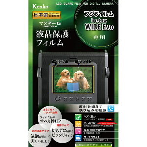 PR[EgLi[bKenkoTokina }X^[G@tWtC instax WIDE Evop