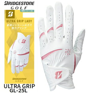 uaXgbBRIDGESTONE fB[X StO[u ULTRA GRIP LADY zCg×sN GL25L2 [fB[X /葕p /19cm]
