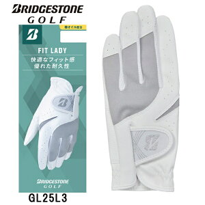 uaXgbBRIDGESTONE fB[X StO[u FIT LADY zCg GL25L3 [fB[X /蒅p(Ełp) /19cm]