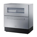 【無料延長保証「自然故障プラン」】 Panasonic｜パナソニック 食器洗い乾燥機 シルバー NP-TZ500-S [5人用 /設置工事…
