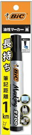 BICジャパン｜BIC JAPAN 油性マーカー パック入り パーマネントマーカー ECO 2300 黒 PM2300-BLK1P