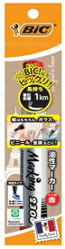 BICジャパン｜BIC JAPAN 油性マーカー パック入り パーマネントマーカー ECO 2300 赤 PM2300-RED1P