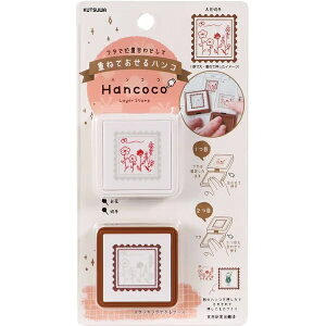 NcbKUTSUWA nR Hancoco(nRR) Ԑ؎ DE013K