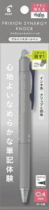 PILOTbpCbg {[y pbN [0.4mm] FRIXION SYNERGY KNOCK(tNVViW[mbN) u[ubN P-LFSK-14-BB [0.4mm]