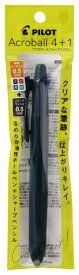 PILOT｜パイロット 多機能ペン パック入り [0.5mm] アクロボール 4+1 ディープグリーン PBH41AB-155-DG