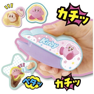 ^Jg~[bTAKARA TOMY OhI}CRbg ̃J[rB