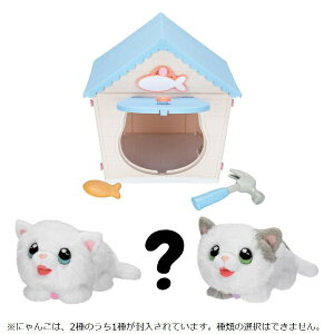 ^Jg~[bTAKARA TOMY }WJDIY ɂ񂱂Ƃ
