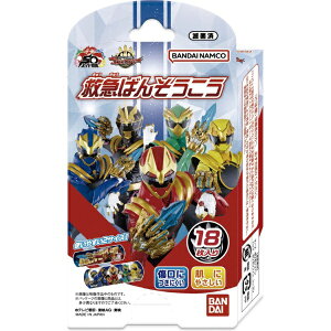 BANDAI�b�o���_�C �~�}�΂񂻂������@�i���o�[��������S�W���E�W���[ 18��