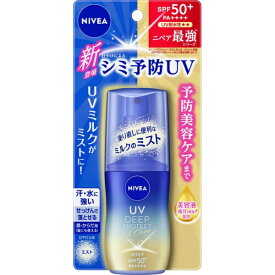 花王｜Kao NIVEA ニベアUV ディープ プロテクト＆ケア ミルクミスト 60mL SPF50+/PA++++