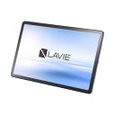 【エントリーで最大全額ポイント還元｜6/27迄】 NEC｜エヌイーシー Androidタブレット...