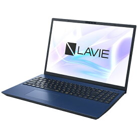 NEC｜エヌイーシー ノートパソコン LAVIE N1635/JAシリーズ(N1635/JAL) ネイビーブルー PC-N1635JAL [16.0型 /Windows11 Home /intel Core i3 /メモリ：16GB /SSD：256GB /Office Home and Business /2025年春モデル]