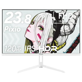 PIXIO｜ピクシオ ゲーミングモニター PX246Wave(120Hz) ホワイト PX246WAVEW-O [23.8型 /フルHD(1920×1080) /ワイド]