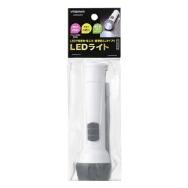 YAZAWA｜ヤザワ LED懐中ライト単3形　L4S45AWH [LED /単3乾電池×2]
