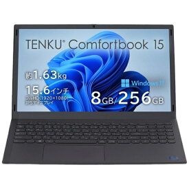 TENKU｜天空 ノートパソコン ComfortBook15 TBOOK1524R [15.6型 /Windows11 Home /intel Celeron /メモリ：8GB /SSD：256GB /2024年8月モデル]