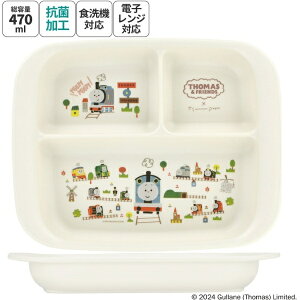 SkaterbXP[^[ g[}X×ނςρ@RېH@Ήxr[pPP`v[g XP7AG