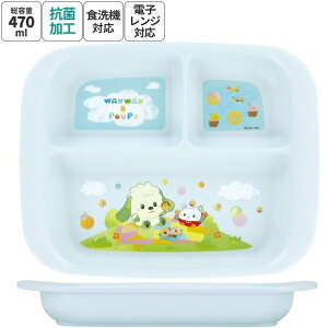 SkaterbXP[^[ Ȃ΂25@RېH@Ήxr[pPP`v[g XP7AG