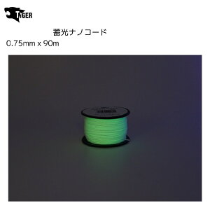 ^CK[R[|[VbTiger corporation TIGER ~imR[h(0.75mmx90m) 10284