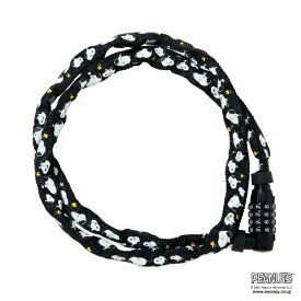 PEANUTS｜ピーナッツ チェーンロック スヌーピー(ダイアル/1200mm) ブラック PCLD1200-001 [ワイヤーロック /ナンバー錠]