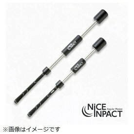 内田販売システム｜Uchida Hanbai ナイスインパクトコンパクトタイプ AGNI-67