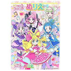 TX^[bsun-star B5ʂ肦 A L~ƃAChvLA