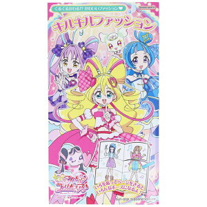 TX^[bsun-star LLt@bV L~ƃAChvLA