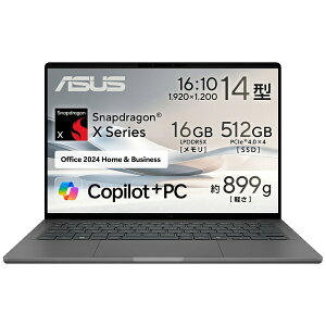 yGg[ő3{b9/1z ASUSbGCX[X m[gp\R Zenbook SORA UX3407QA ACXhO[ UX3407QA-PU16548GRS [Copilot+ PC /14.0^ /Windows11 Home /Snapdragon X /F16GB /SSDF512GB /Office Home and 