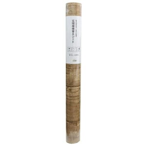 yGg[ōőSz|CgҌb10/5z aOrAbMEIWA GRAVURE  ͗lւ CN V[g 91.5×200 cm uE